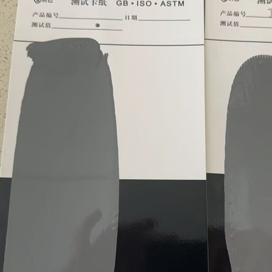 大安混凝土防碳化防护涂料