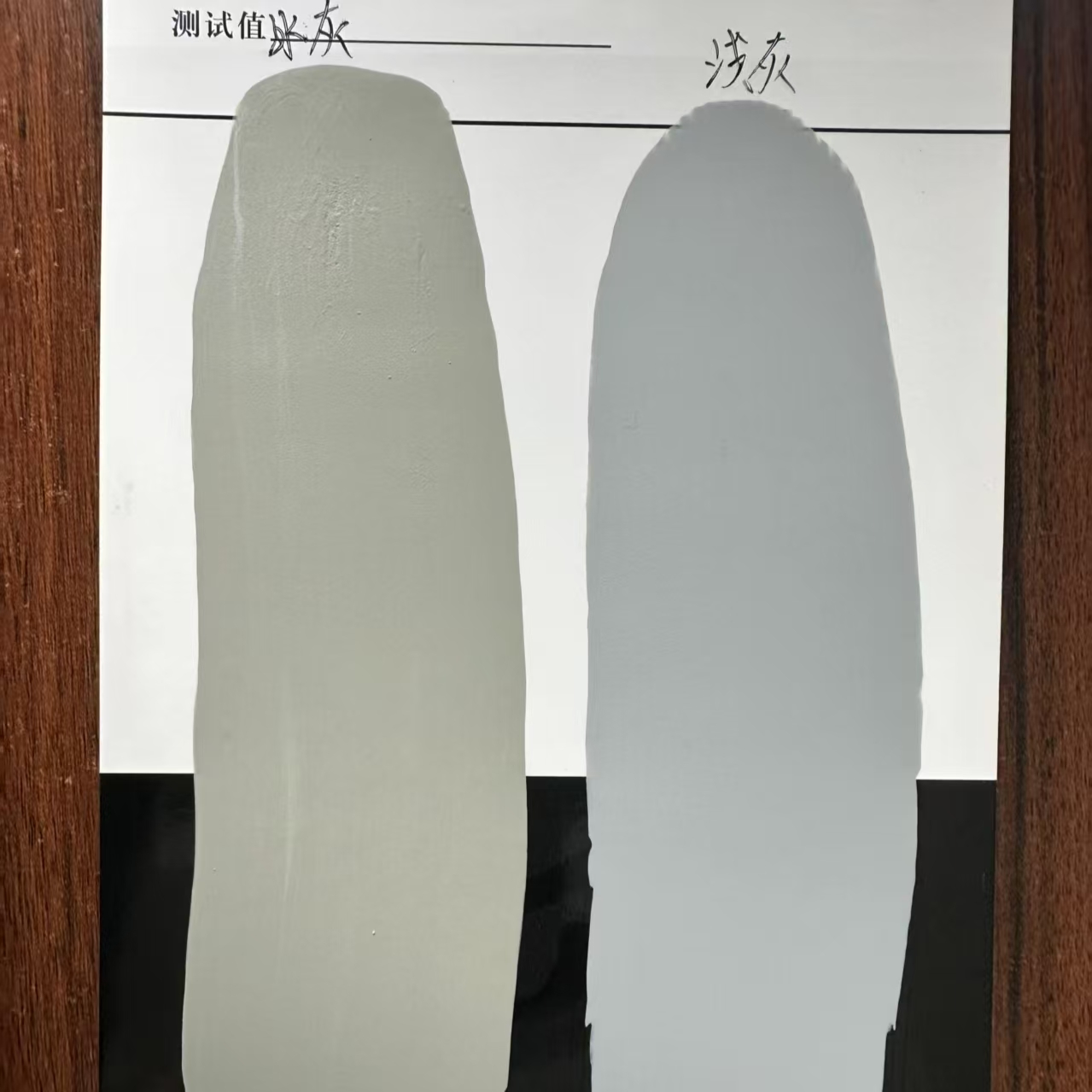 大安水闸抗碳化耐磨涂料