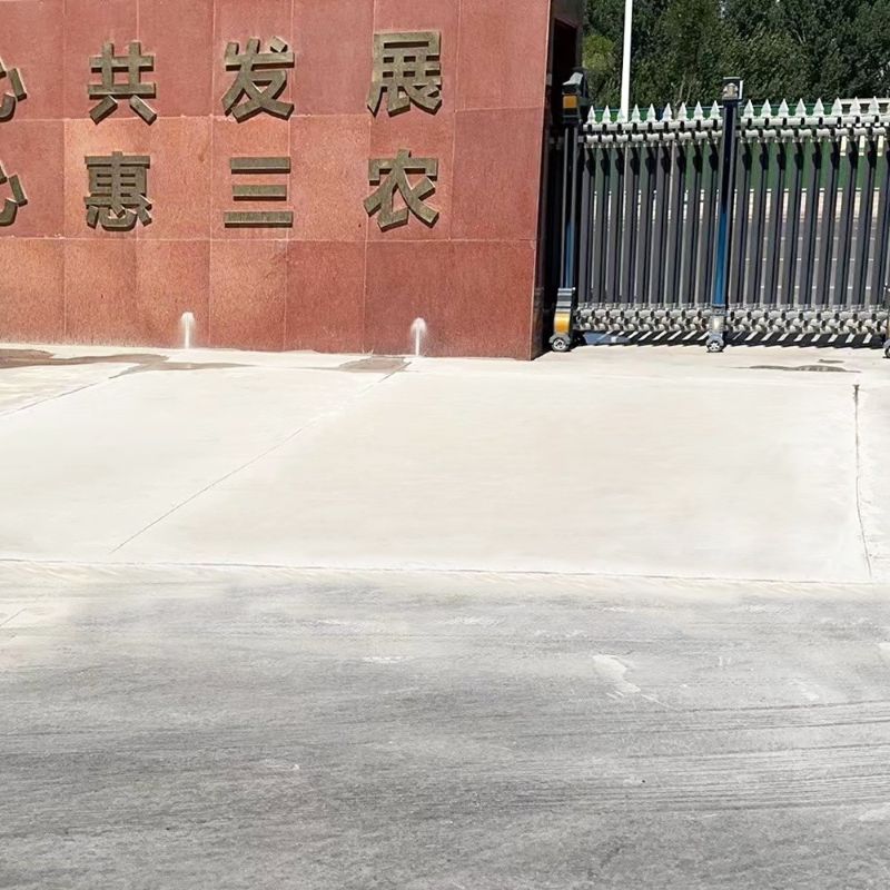大安路面快速通车修补料